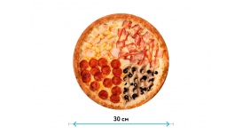Пицца 4 сезона 30 см.