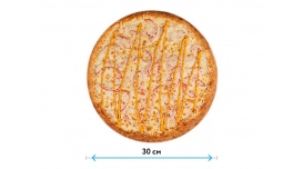 Пицца Неаполитано 30 см.