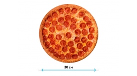 Пицца Пепперони 30 см.