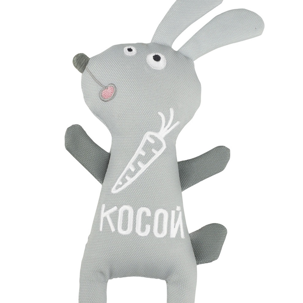 Игрушка для собак мягкая "Зайка-Косой", 150/205мм