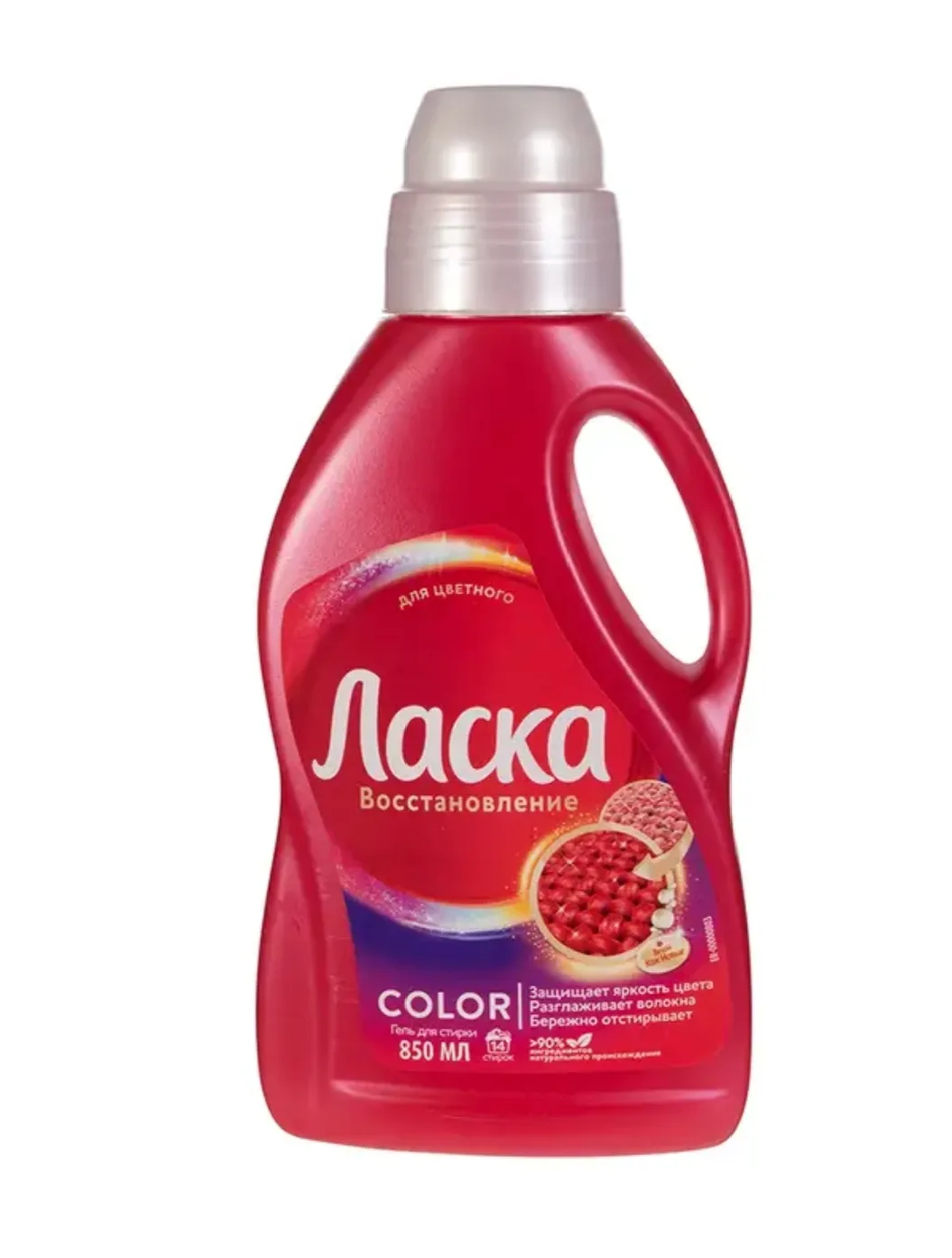 1045 Гель для стирки, Ласка, 850 мл