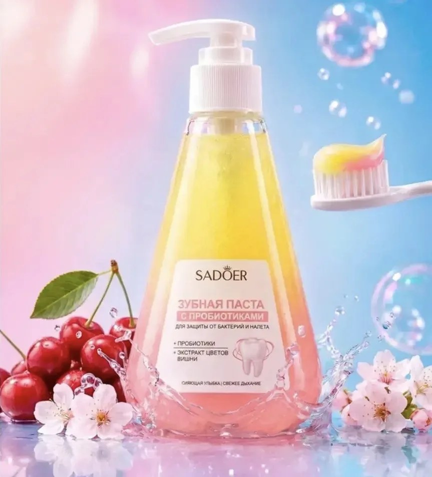 2086 Зубная паста, SADOER WHITE, 220 г, в ассортименте