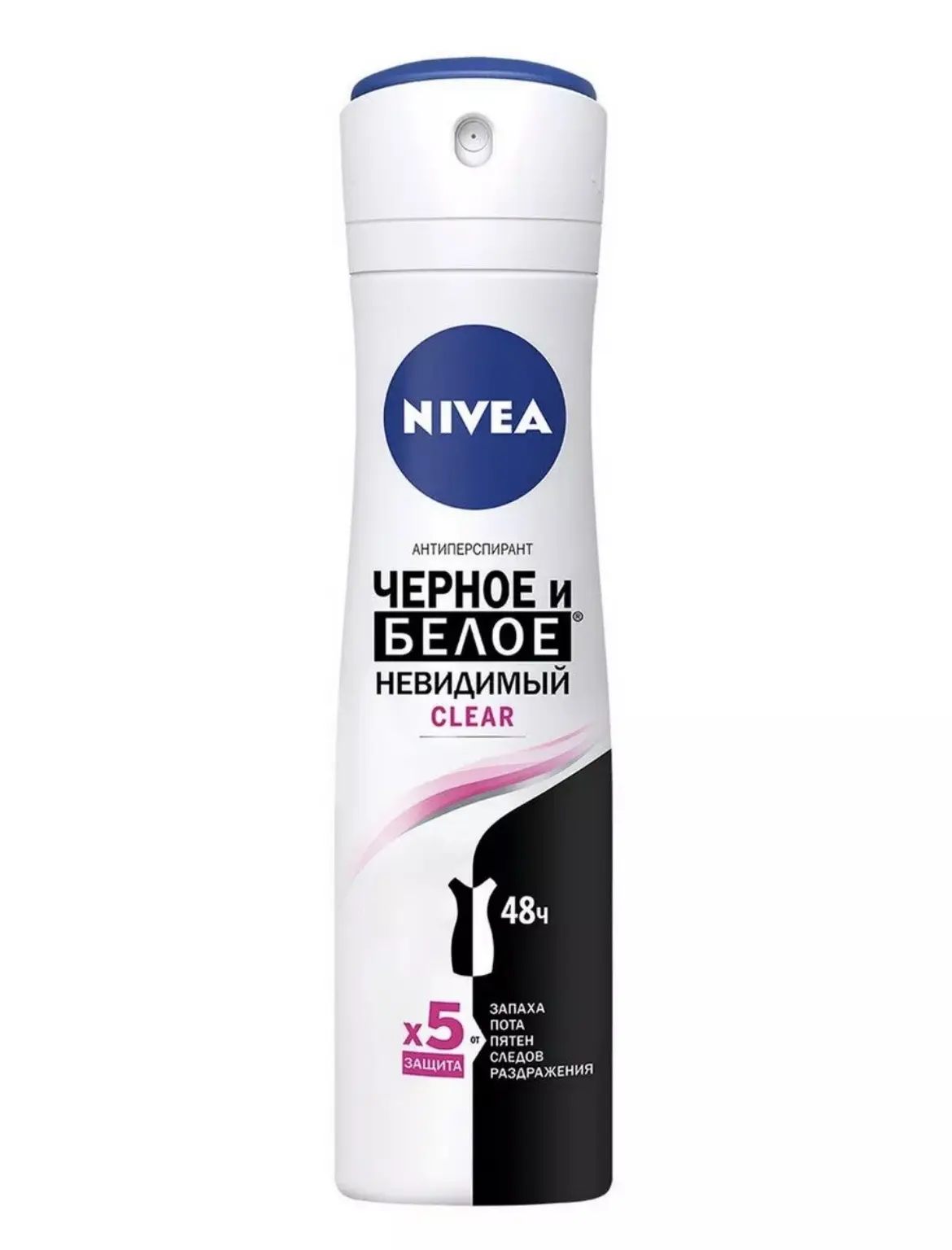 1095 Антиперспирант Невидимая защита для черного и белого NIVEA Clear 150мл(5)