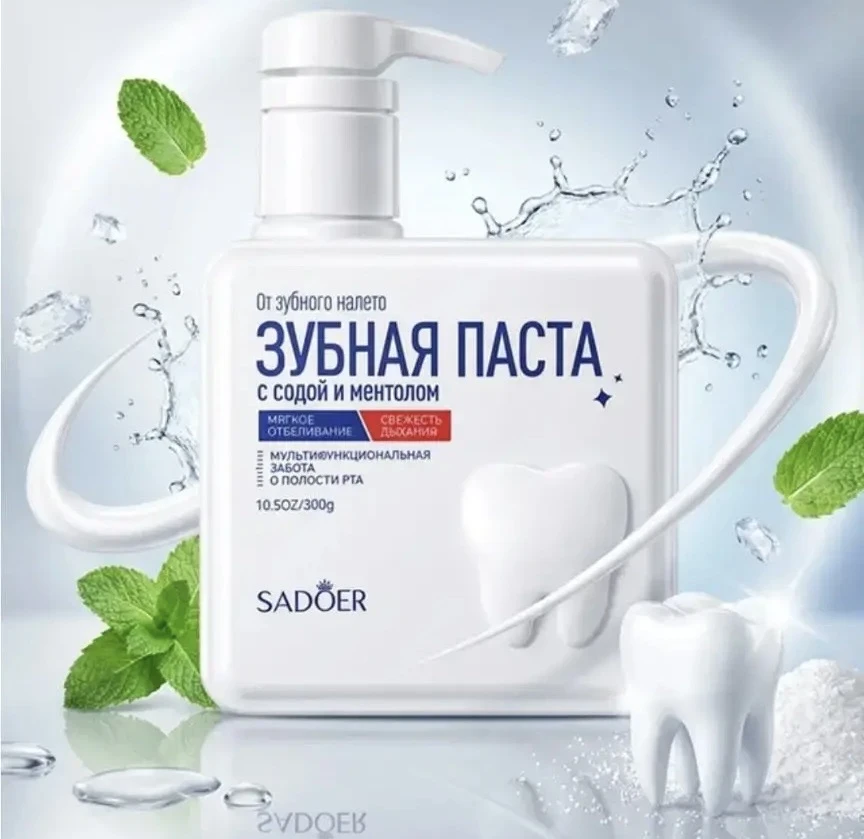 2093 Зубная паста, SADOER, с содой и ментолом, 300 г