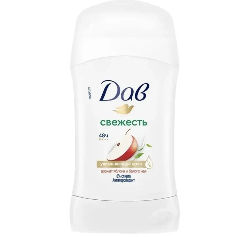 2137 Женский антиперспирант, Дав, 30 мл, в ассортименте