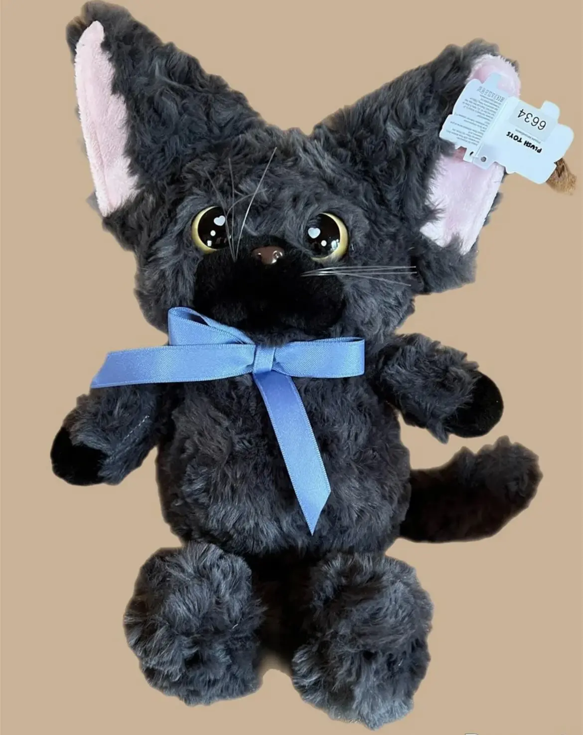 4824-23 Мягкая игрушка "Кот большие глазки",23см