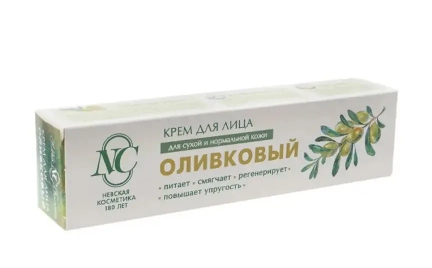 2162 Крем для лица, Невская Косметика, 40 мл, в ассортименте
