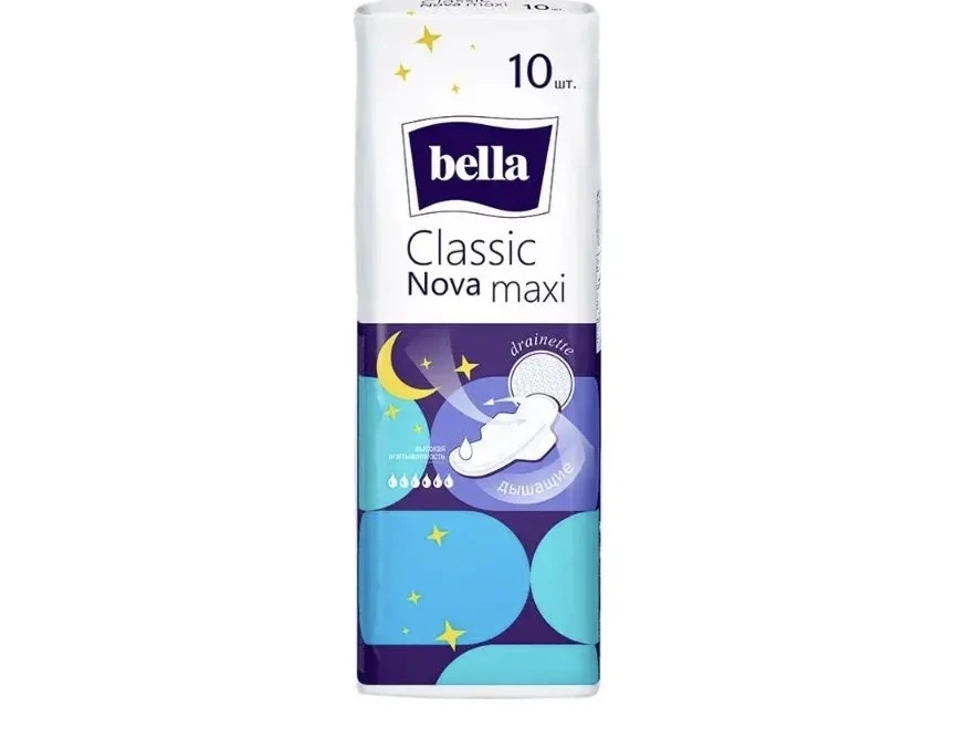 2230 Прокладки Bella Classic nova maxi 10шт
