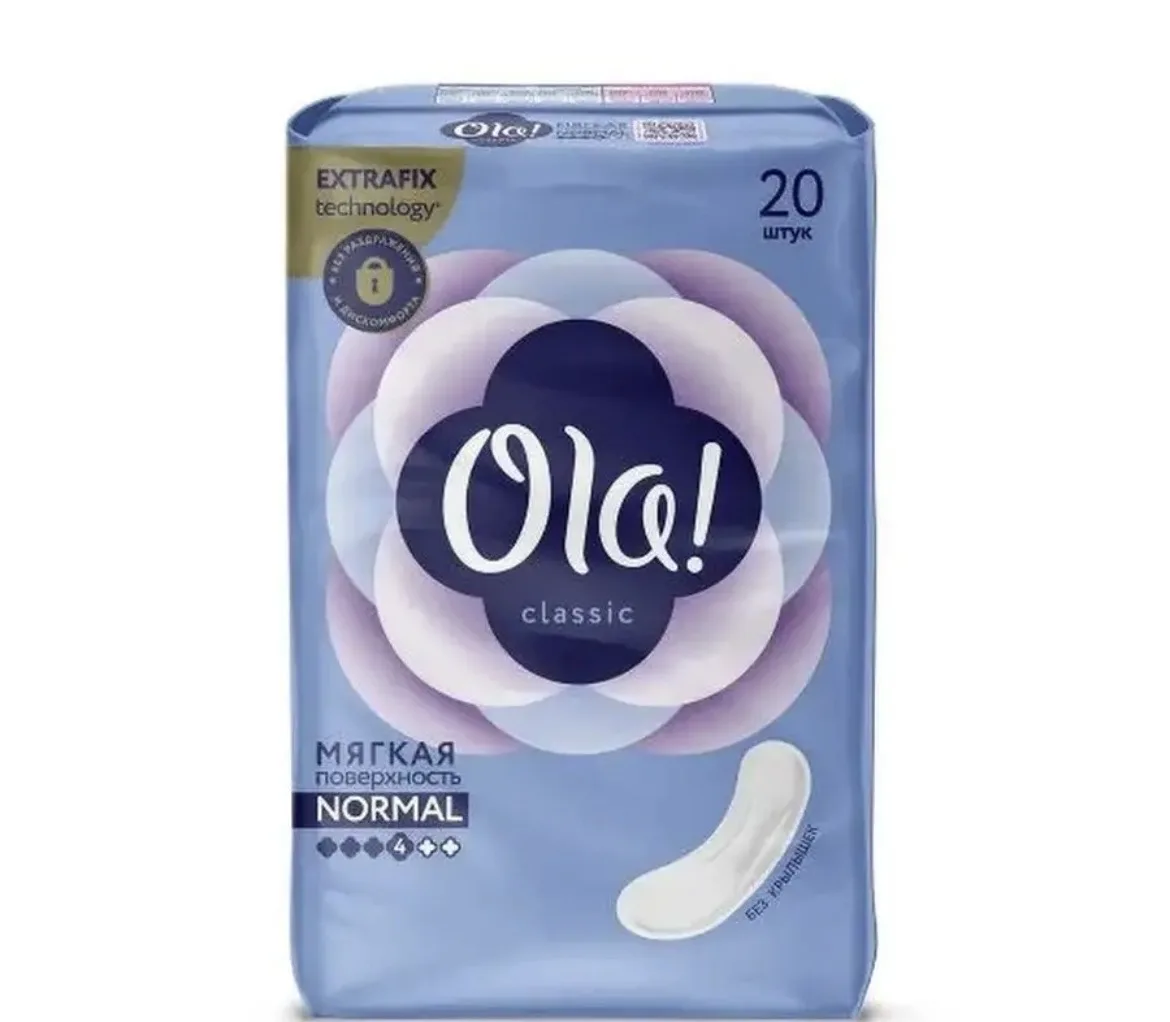 2241 Прокладки Ola! Classic,20шт