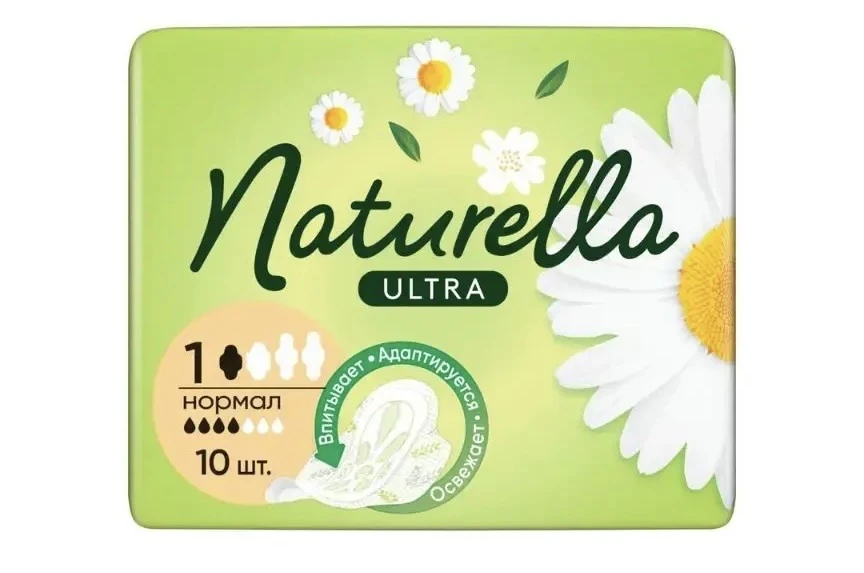 2239 Прокладки Naturella Ultra Camomile normal гигиенические,10шт
