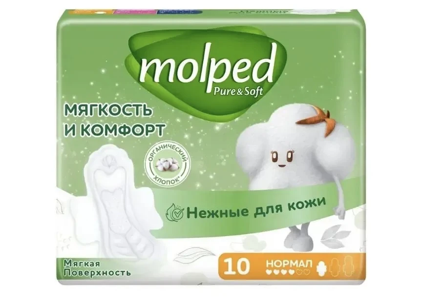 2228 Прокладки Molped Pure & Soft Normal 10шт.