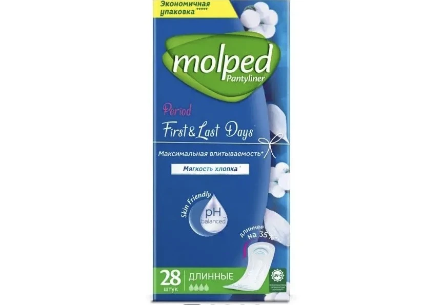 2235 Прокладки Molped First and Last day Ежедневные гигиенические,28шт