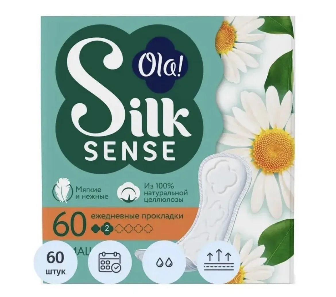 2240 Прокладки ежедневные Ola! Silk sense daily deo ромашка,60шт