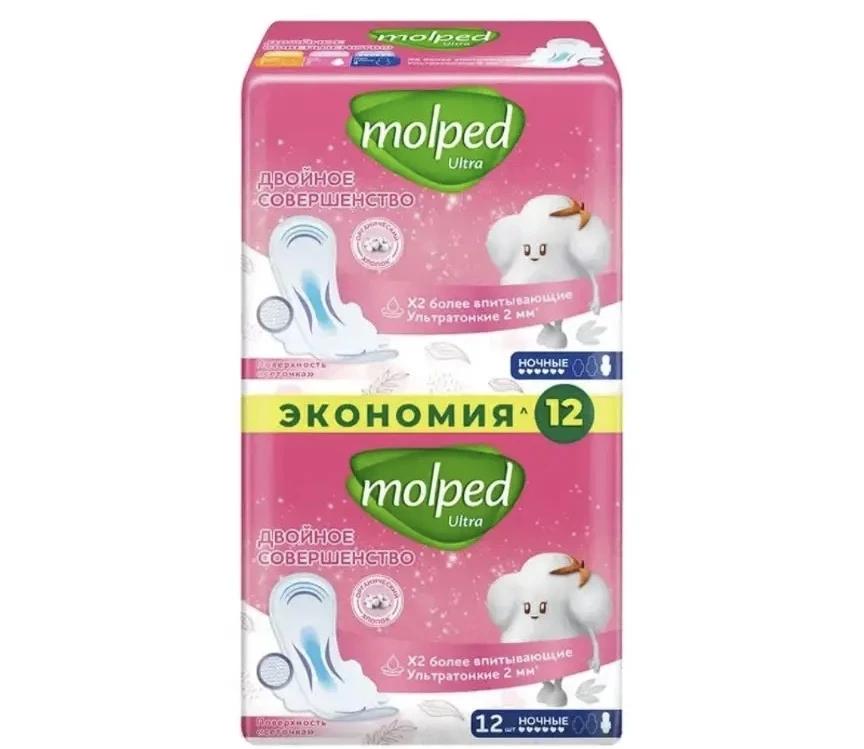 2307 Прокладки, Molped, ночные, 12 шт.