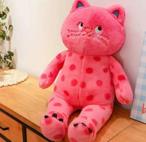 124-60 Мягкая игрушка Кот, 60 см