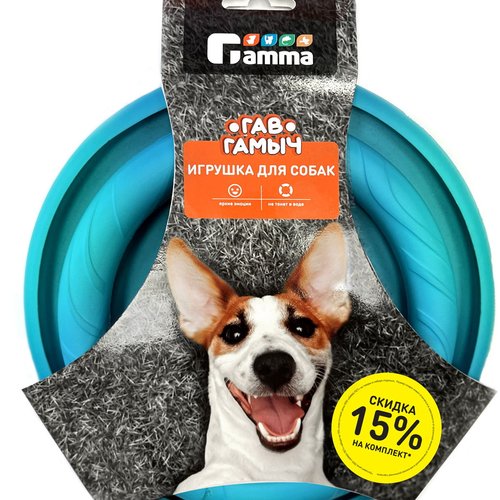 Игрушка для собак летающий диск, 220*23мм, серия ГАВ ГАМЫЧ