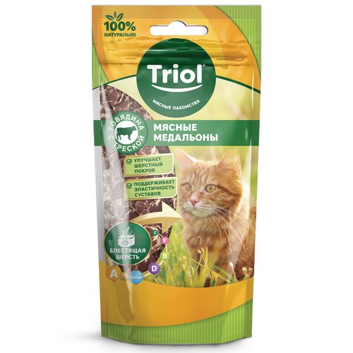 20171025 лакомство для кошек" Мясные медальоны",40 грамм