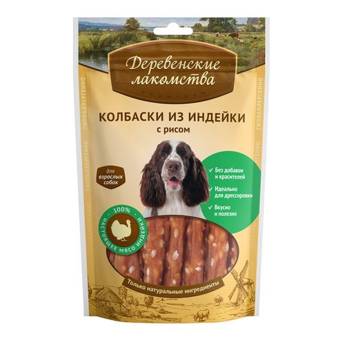 "Деревенские лакомства" Колбаски из индейки с рисом, 85г