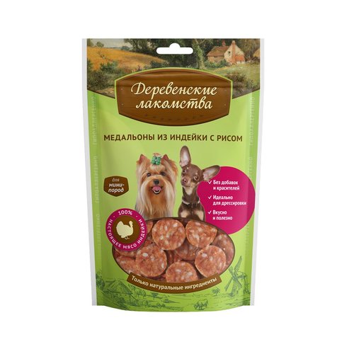 "Деревенские лакомства" для мини-пород Медальоны из индейки с рисом, 55г