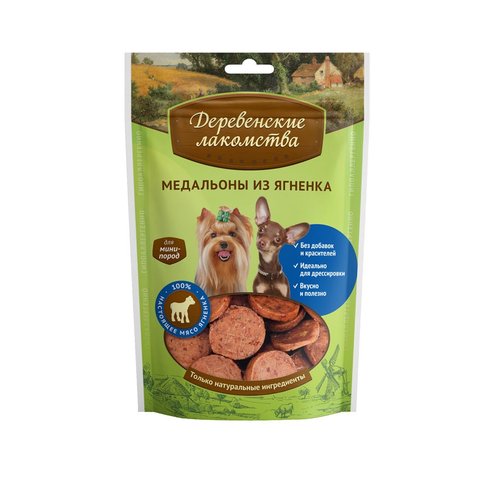 "Деревенские лакомства" для мини-пород Медальоны из ягненка, 55г