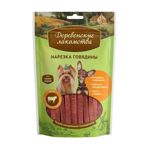 "Деревенские лакомства" для мини-пород Нарезка говядины, 55г