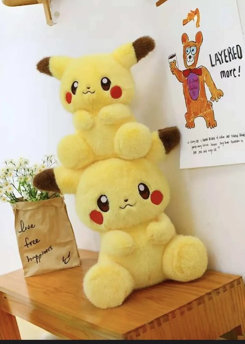 0586 Мягкая игрушка " Пикачу",30см