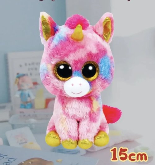 1226-35 Мягкая игрушка "Лупатики",15см