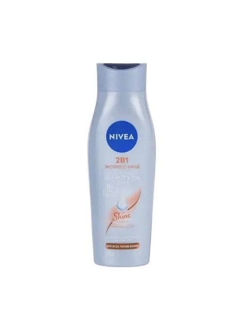 1080 Шампунь, Nivea, 250 мл, в ассортименте