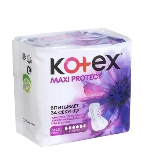 1089 Прокладки "Maxi Protect", Kotex, 9 шт.