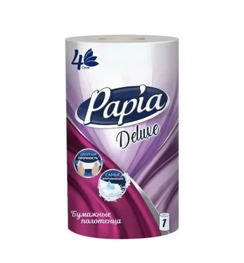 1092 Бумажные полотенца, Papia, 4 слоя, 1 рулон