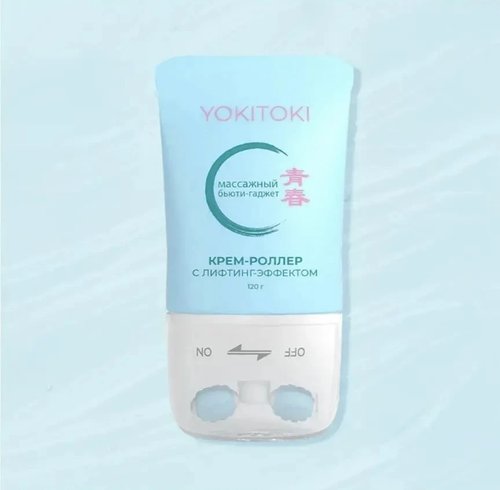 2015 Крем-роллер с лифтинг-эффектом, YOKITOKI, 120 г