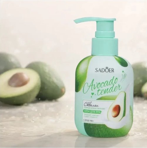2022 Крем для рук "Honey peach", SADOER, 150 г