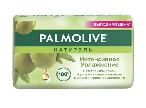2068 Туалетное мыло, Palmolive, 150 г, в ассортименте