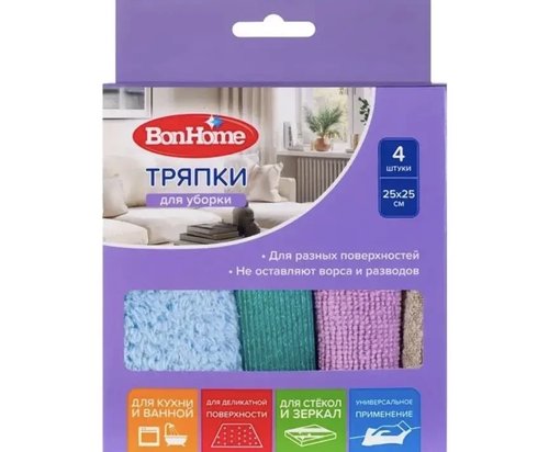 2103 Тряпки для уборки, BonHome, 25х25 см, 4 шт., в ассортименте