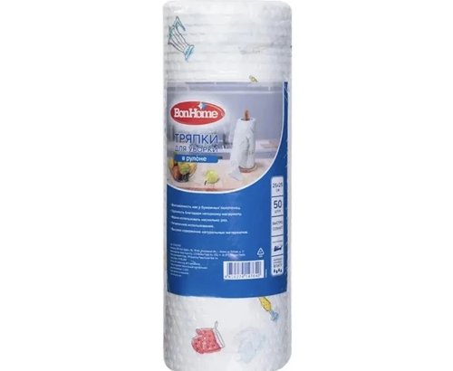 2103 Тряпка для уборки, BonHome, 25х25 см, 50 шт., в ассортименте