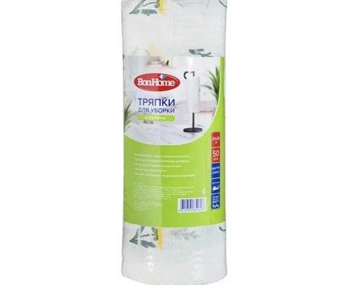 2103 Тряпка для уборки, BonHome, 25х25 см, 50 шт., в ассортименте