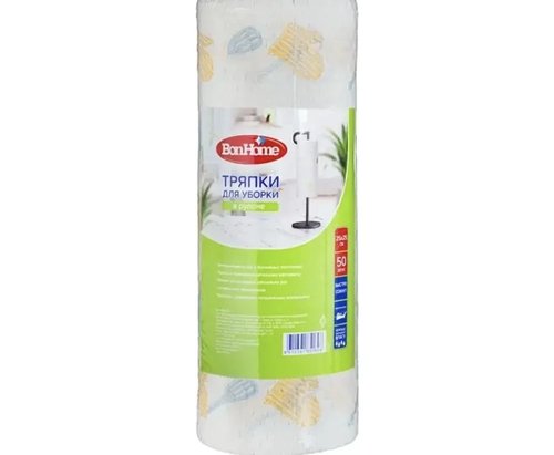 2103 Тряпка для уборки, BonHome, 25х25 см, 50 шт., в ассортименте