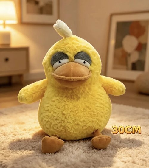 5979-30 Мягкая игрушка "Уставшая утка",30см