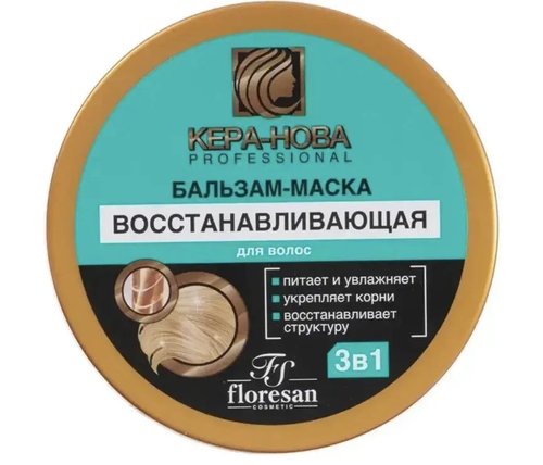 2155 Маска для волос, Floresan, 450 мл, в ассортименте