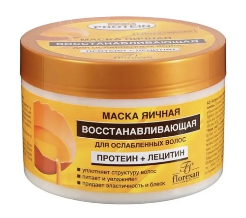 2155 Маска для волос, Floresan, 450 мл, в ассортименте