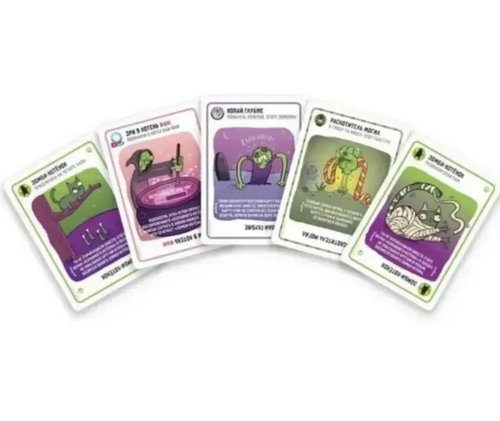 0161-2 Настольная игра "Страшные котята"