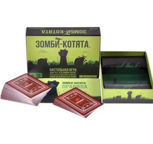 0161-2 Настольная игра "Страшные котята"