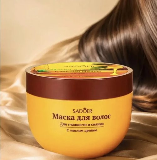 2161 Маска-кондиционер для волос, SADOER, 500 мл, в ассортименте