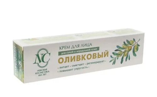 2162 Крем для лица, Невская Косметика, 40 мл, в ассортименте