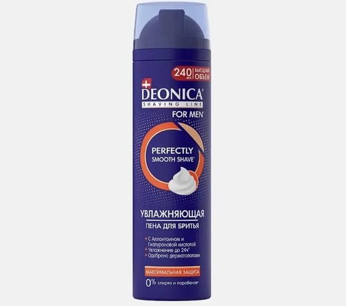 2169 Мужская пена для бритья Deonica 240мл, в ассортименте
