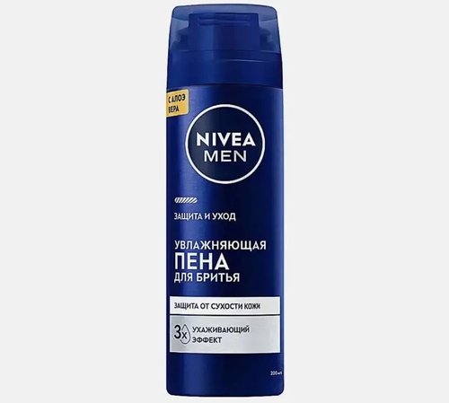 2170 Пена для бритья NIVEA 200мл в ассортименте
