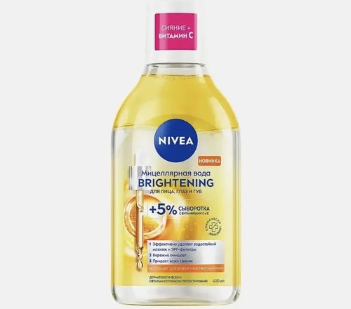 2171   Мицеллярная вода NIVEA,400МЛ