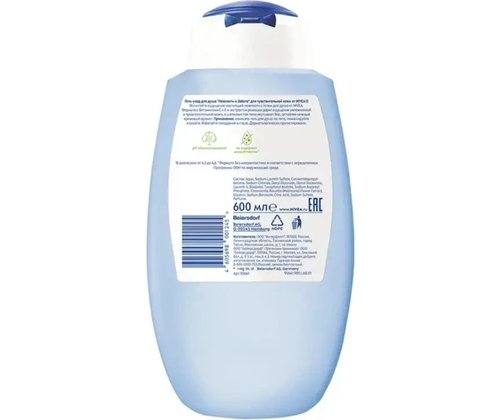 2174 Гель-уход для душа, Nivea, 600 мл, в ассортименте
