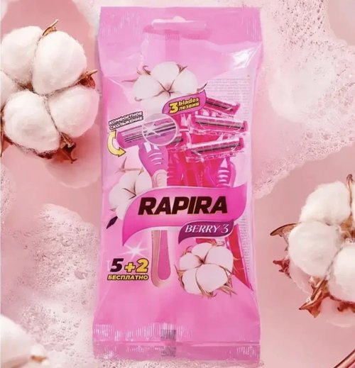 2175 Бритва женская, Rapira Berry, 5+2 шт.