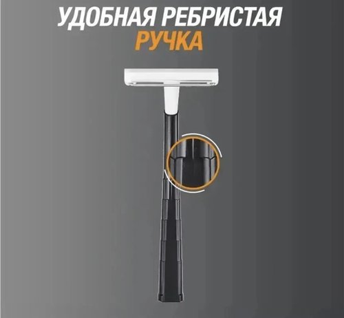 2177 Бритва мужская одноразовая "Metal", BIC, 10 шт.